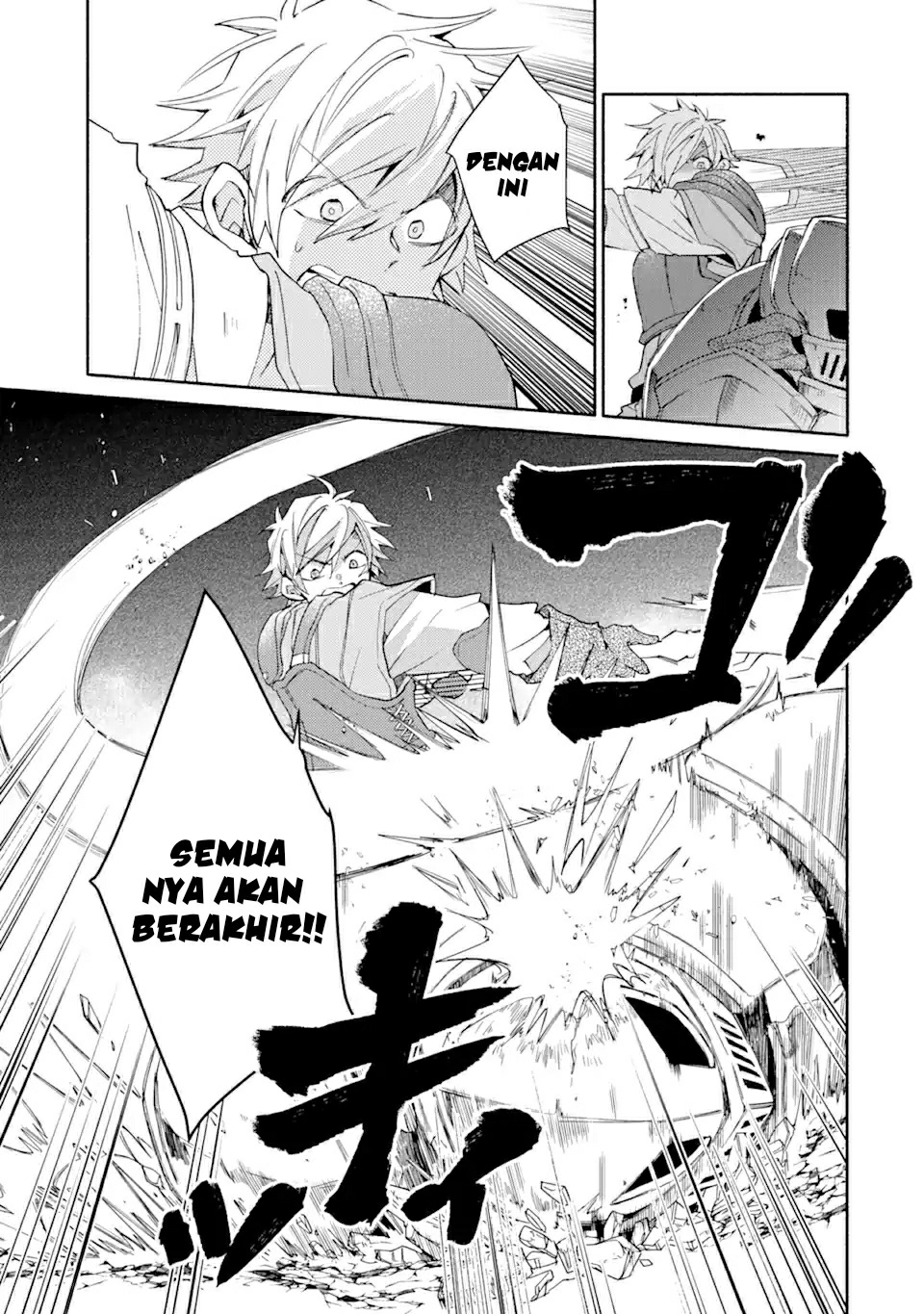 Kinka 1-mai de Kawaru Boukensha Seikatsu Chapter 15.1 Gambar 10